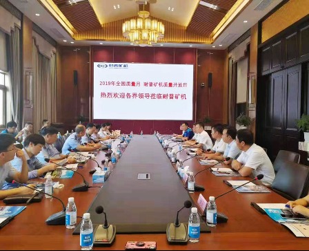 0233a4ad2b210c3eae03fc8c9b2e197d