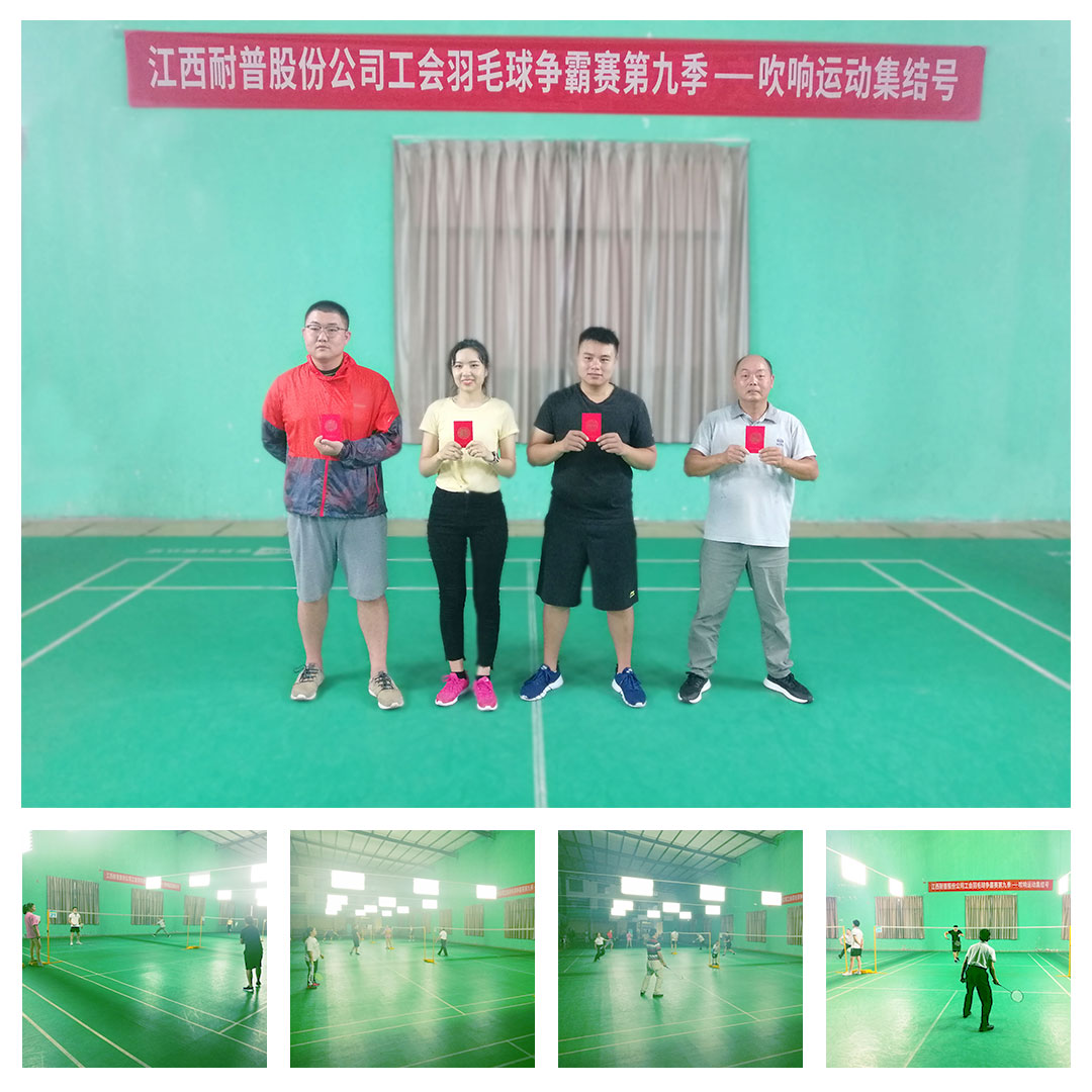 庄闲游戏·(中国区)有限公司官网