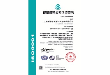 773911cab796a05fae42626f57d177ee