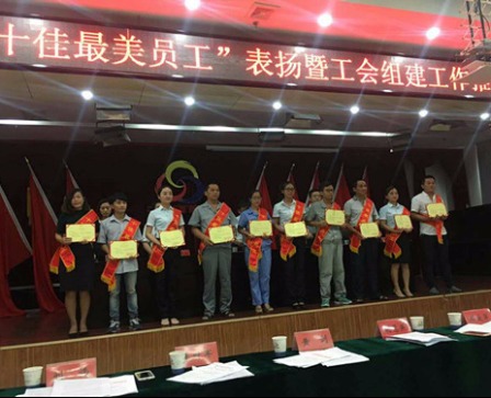 2d2c1ccc306690eb7b3f97ed762800f7