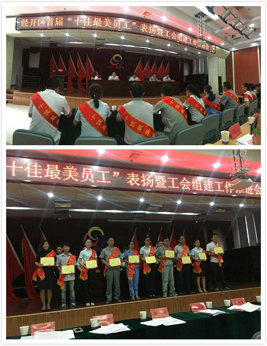 庄闲游戏·(中国区)有限公司官网