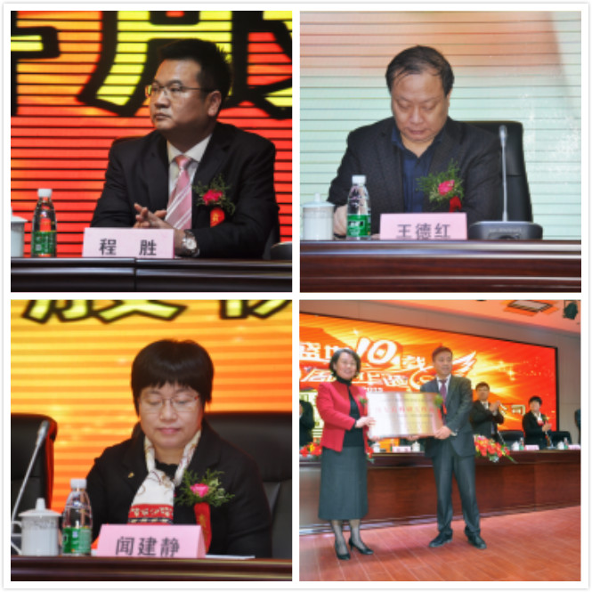 庄闲游戏·(中国区)有限公司官网