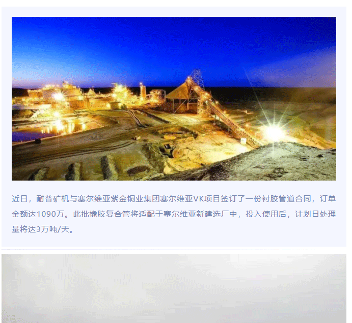 庄闲游戏·(中国区)有限公司官网