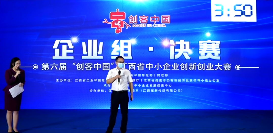 30c594a737bb67c2f03eb57b84f3d773