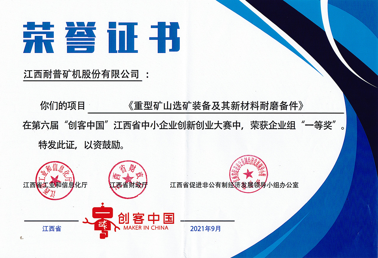 庄闲游戏·(中国区)有限公司官网