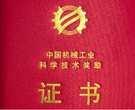 f4c9c9aba00b7ac0017c7583b212e0f5