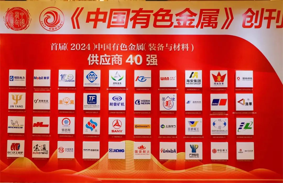 00e8c667de46a2f8392c83c187299cb2