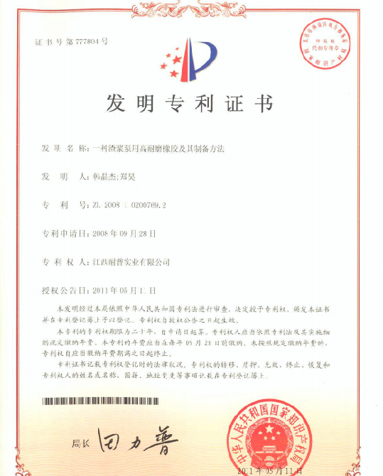 4d7b6170784a2abe488dae790ad6d7ad