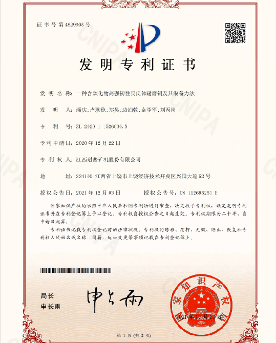 c9f7ff656daa0a9f7ebbde92ca33bf77