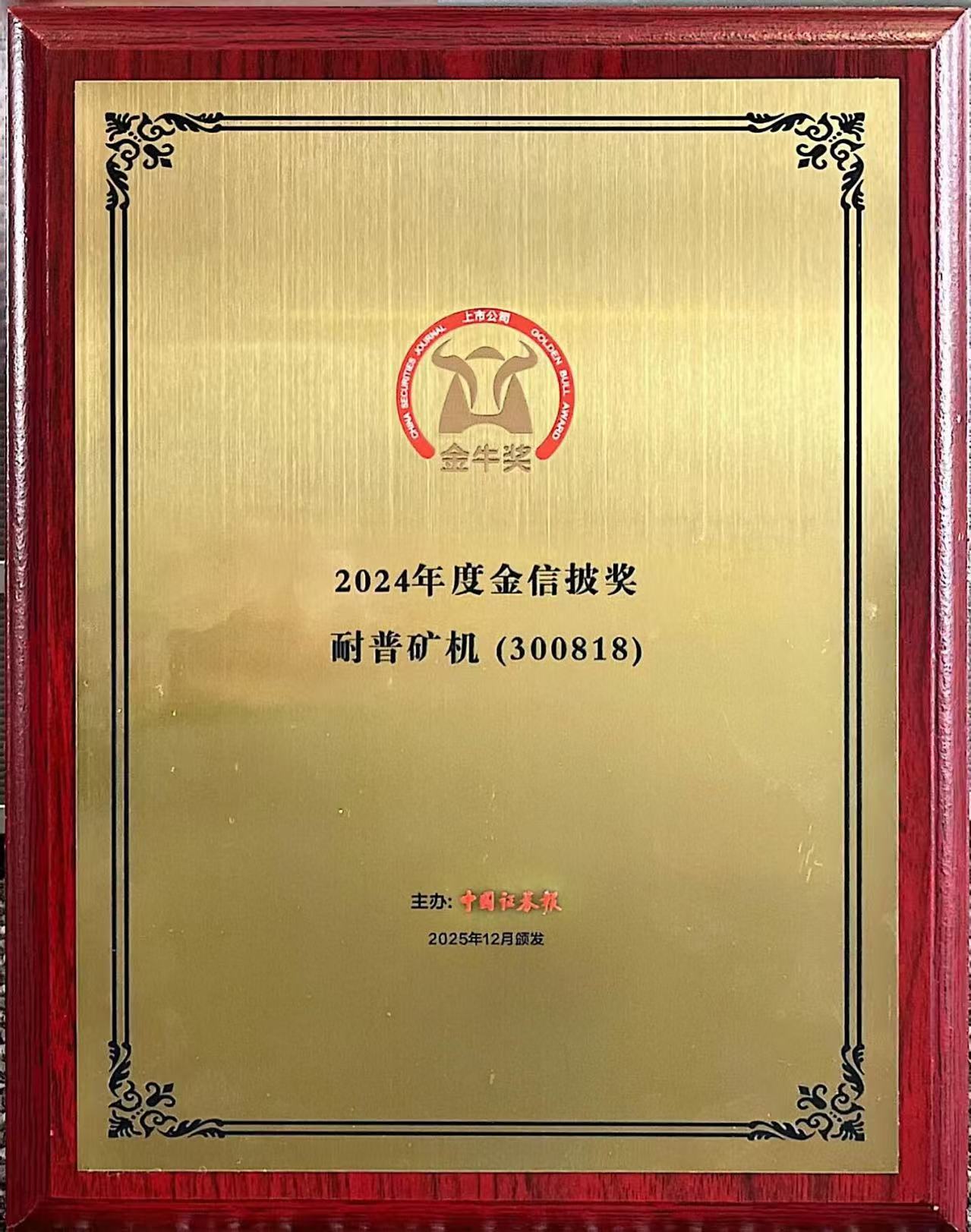 庄闲游戏·(中国区)有限公司官网